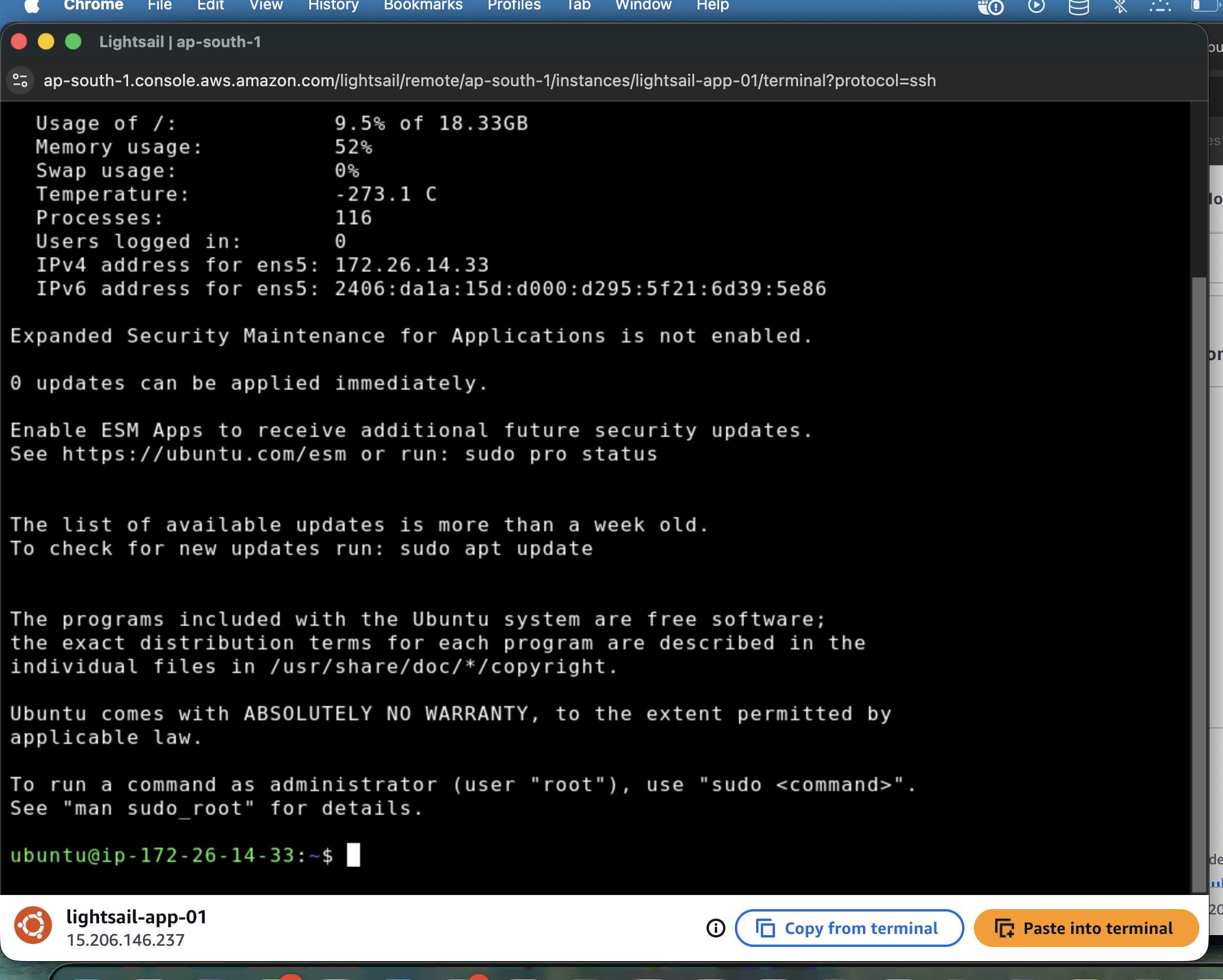 SSH session and initial server information